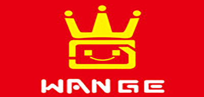 万格品牌标志logo