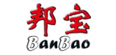 邦宝品牌标志logo