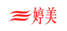 婷美品牌标志logo