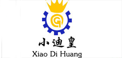 小迪皇品牌标志logo