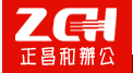 正昌和品牌标志logo