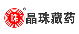 晶珠品牌标志logo