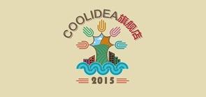 coolidea品牌标志logo