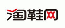 淘鞋网品牌标志logo