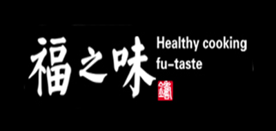 福之味品牌标志logo