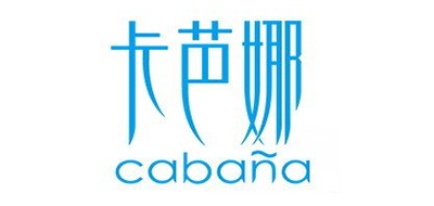 卡芭娜品牌标志logo