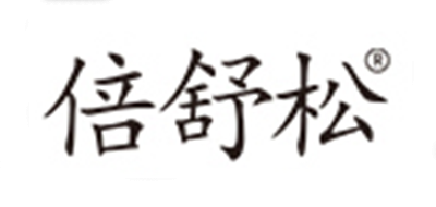 倍舒松品牌标志logo