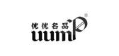 uump品牌标志logo