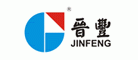 晋丰品牌标志logo