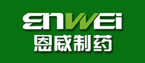 恩威品牌标志logo
