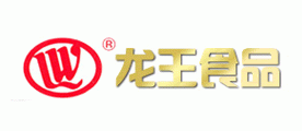 龙王品牌标志logo