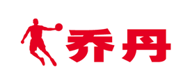 乔丹品牌标志logo