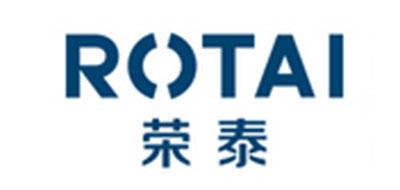 荣泰品牌标志logo
