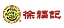 徐福记品牌标志logo