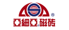 亚细亚品牌标志logo