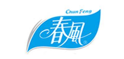 春风品牌标志logo