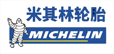 米其林品牌标志logo