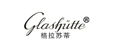 glashutte品牌标志logo