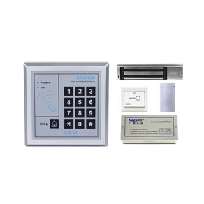 电子门禁系统套装玻璃门铁门双门电磁锁磁力锁刷卡门禁锁一体机