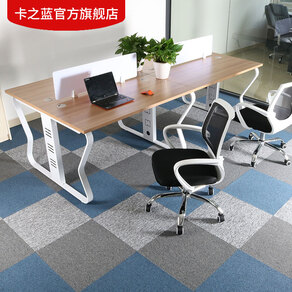 卡之蓝 办公室地毯 公司简约商用方块毯卧室房间满铺家用pvc拼接方格地毯