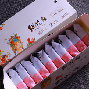 七彩之谜10枚 鲜花饼云南特产新鲜玫瑰饼礼盒装 糕点手工零食小吃休闲食品