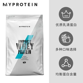 myprotein熊猫蛋白粉 乳清蛋白粉增肌粉男女运动健身蛋白质粉英国进口5.5磅2.5公斤 北海道牛奶味